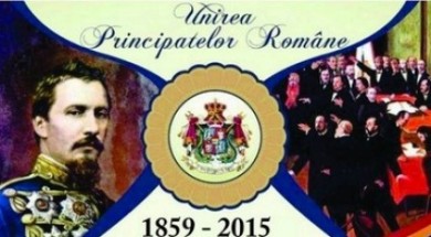 unirea_principatelot_romane