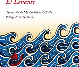 cartarescu_el_levante