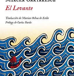 cartarescu_el_levante