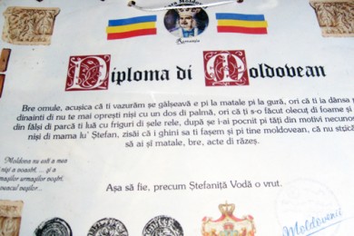 diploma de moldovean